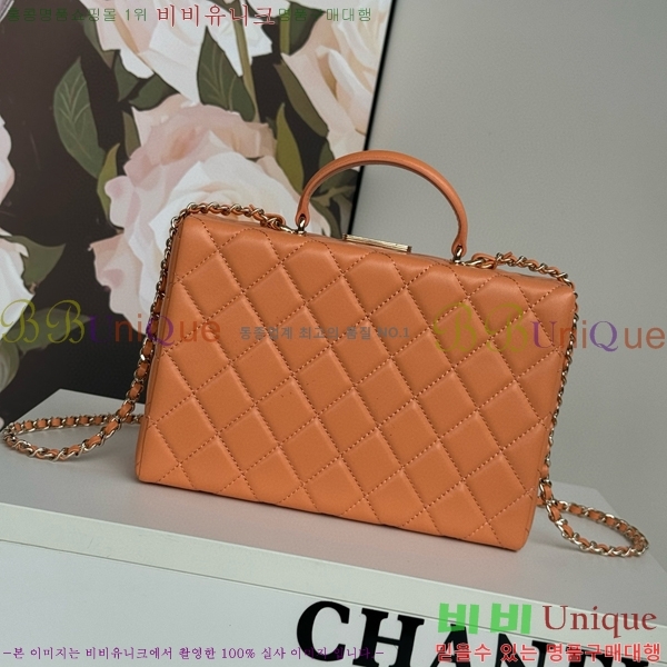 #���� �ڽ��� AS5168-103