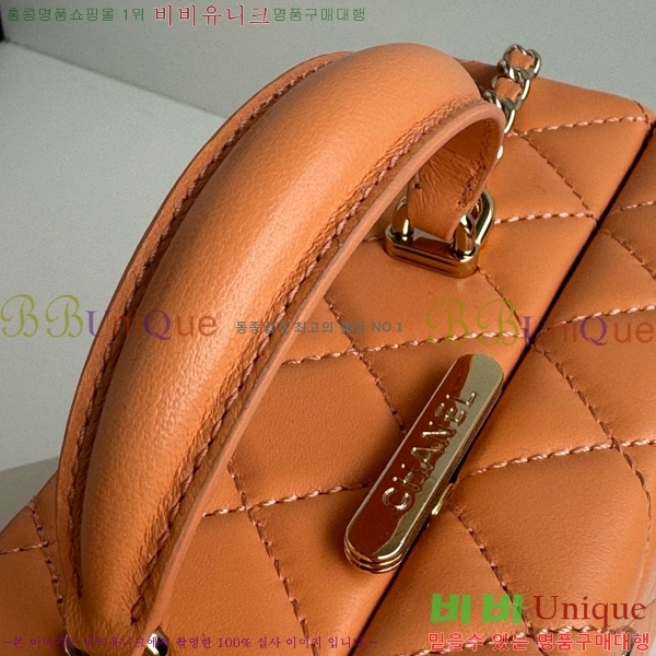 #���� �ڽ��� AS5168-103