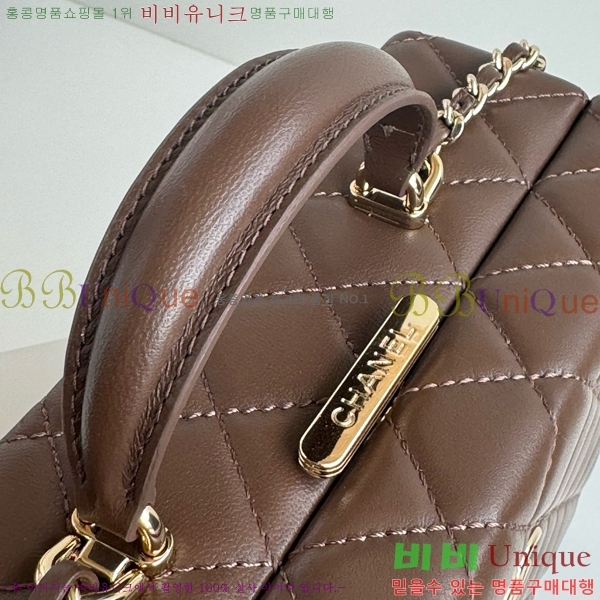 #���� �ڽ��� AS5168-102