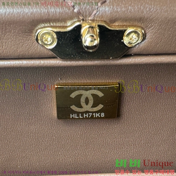 #���� �ڽ��� AS5168-102