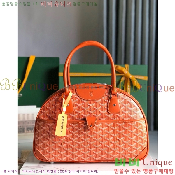 #���ߵ� �ܴ��� 521416522-2