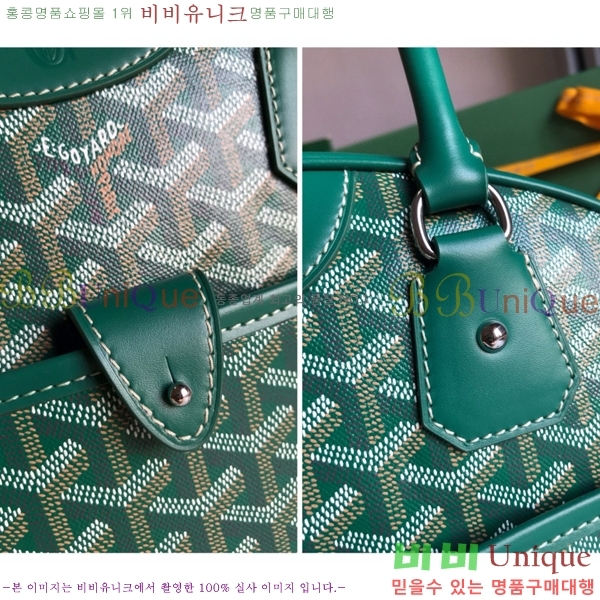 #���ߵ� �ܴ��� 521416522-8