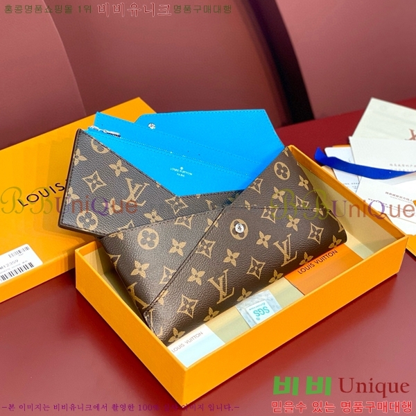 #���̺��� Ű������ ���ų����� M12359-3