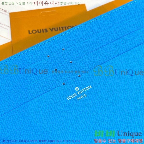 #���̺��� Ű������ ���ų����� M12359-3