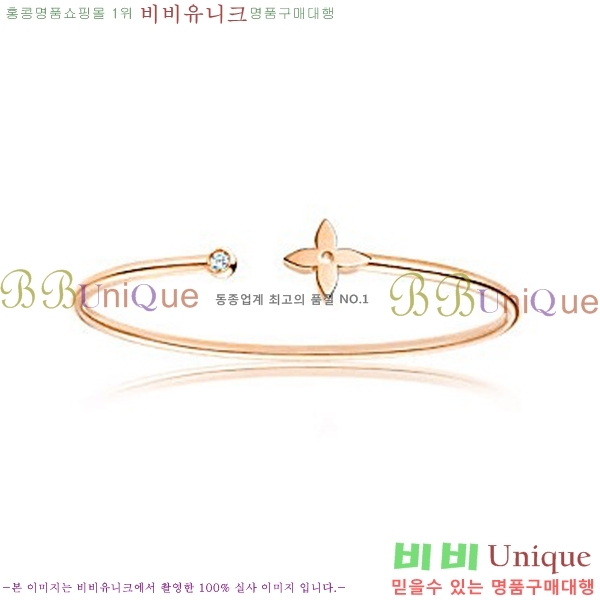 ̺  LV79664-6