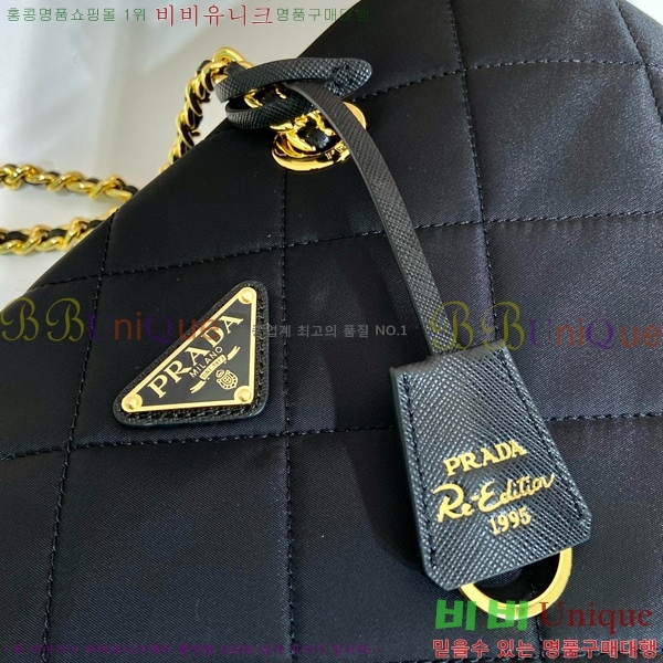 #����� ������� 1995 ü�� ���� �����Ϸ� ����� 1BG467-100