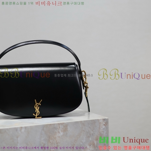 #���ζ� ���׸� ����� 787671-813