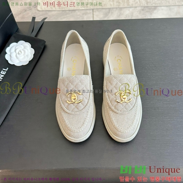 ���� ���� Ŭ���� ���� 32CH7516211-1