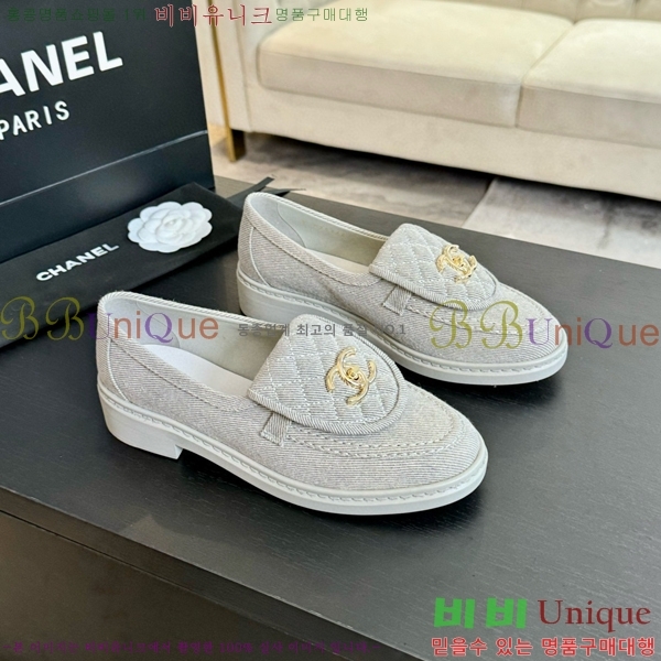 ���� ���� Ŭ���� ���� 32CH7516211-1