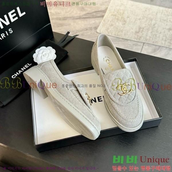 ���� ���� Ŭ���� ���� 32CH7516211-1