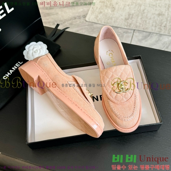 ���� ���� Ŭ���� ���� 32CH7516211-3