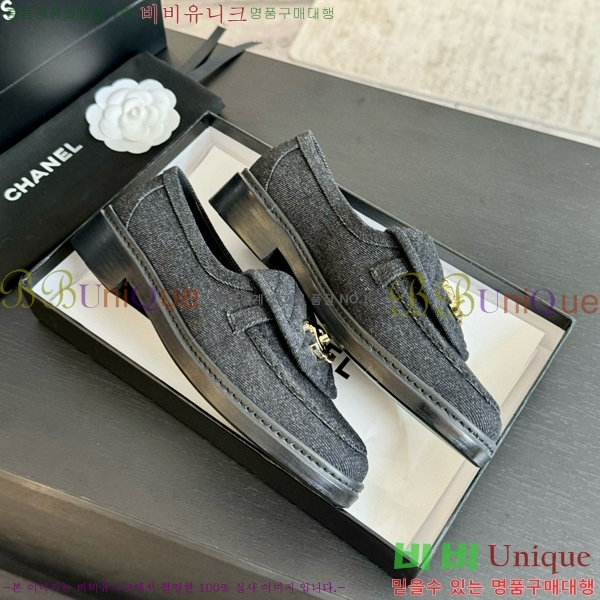 ���� ���� Ŭ���� ���� 32CH7516211-2