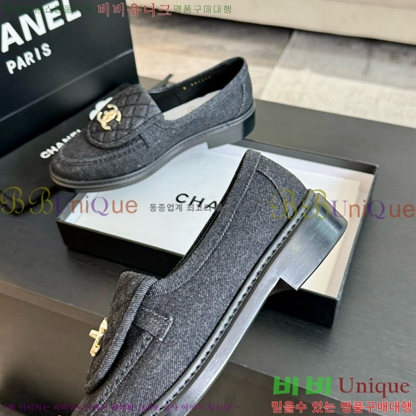 ���� ���� Ŭ���� ���� 32CH7516211-2