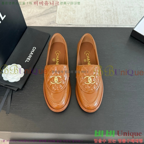 ���� ���� Ŭ���� ���� 35CH24872-1