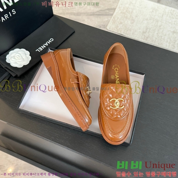 ���� ���� Ŭ���� ���� 35CH24872-1