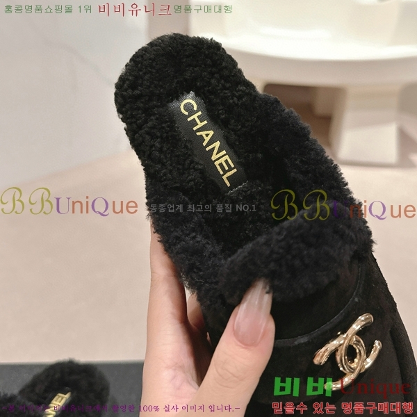 ���� ���� ������ 30CH70513-5