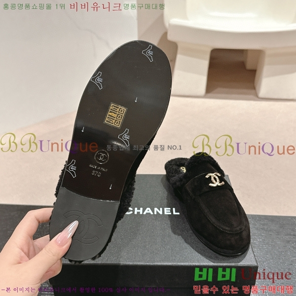 ���� ���� ������ 30CH70513-5