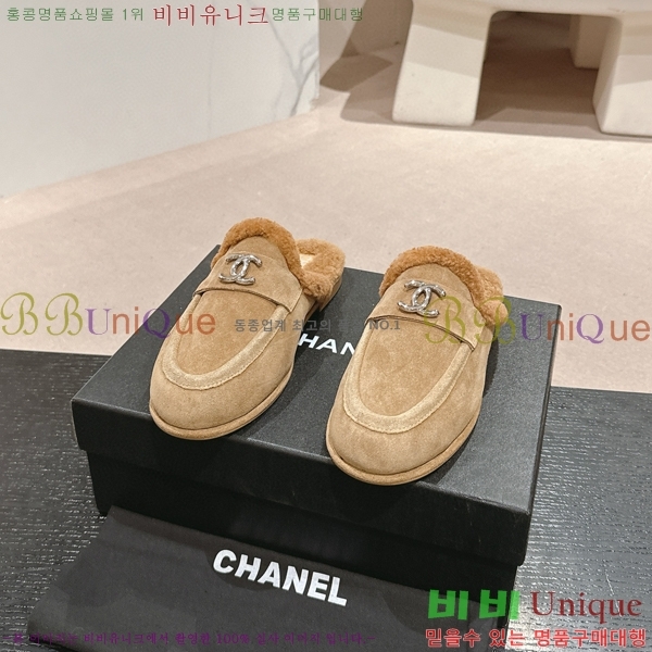 ���� ���� ������ 30CH70513-3