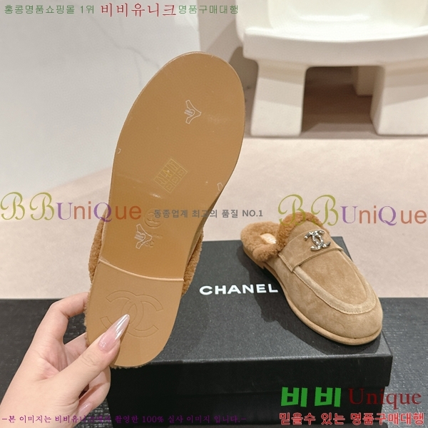 ���� ���� ������ 30CH70513-3