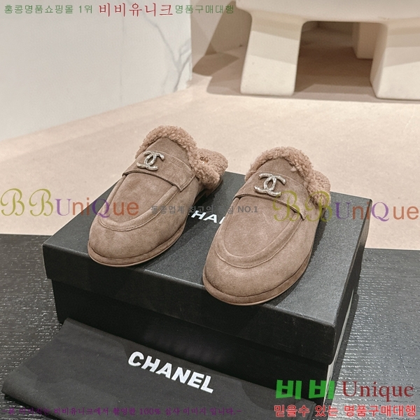 ���� ���� ������ 30CH70513-2