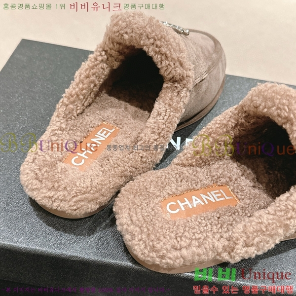 ���� ���� ������ 30CH70513-2