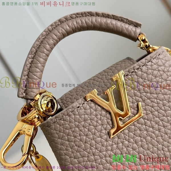 #���̺��� ����ũ�� īǶ�� M02132-102