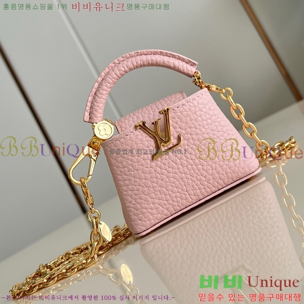 #���̺��� ����ũ�� īǶ�� M02132-104