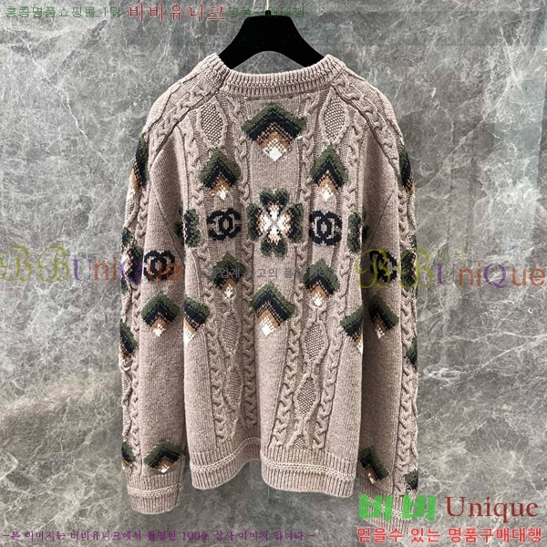    CH782688-7