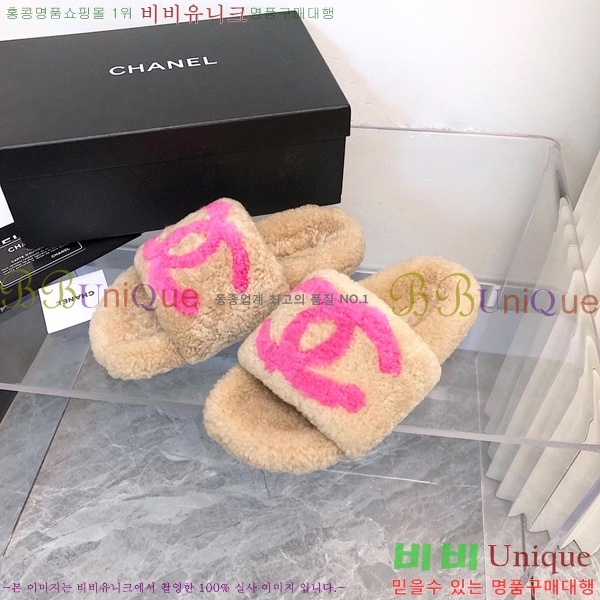 ���� ���� �þ ���� 26CH2411-1537-1