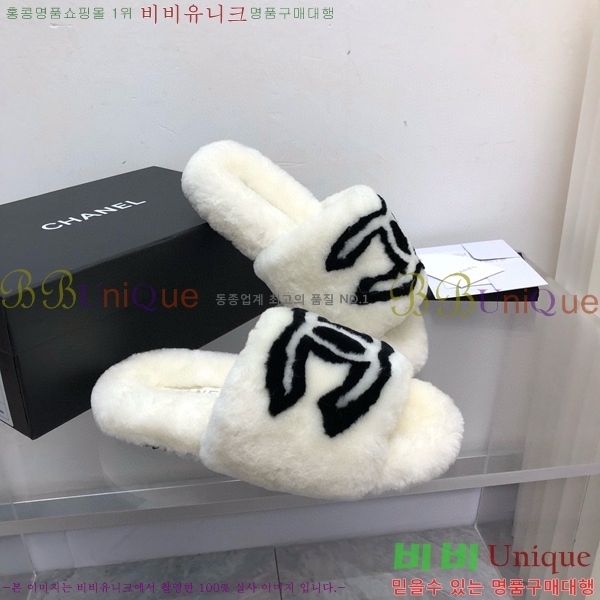 ���� ���� �þ ���� 26CH2411-1535-7