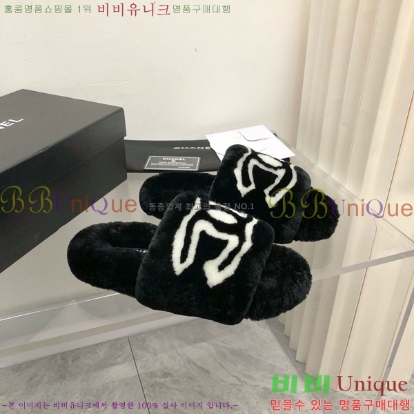 ���� ���� �þ ���� 26CH2411-1535-6