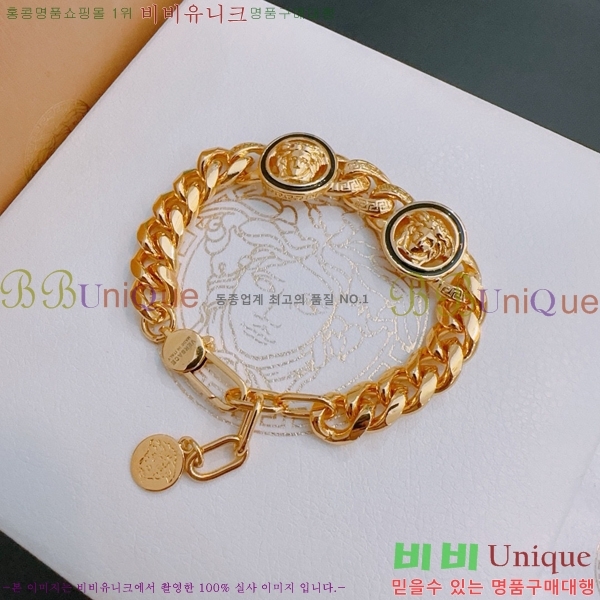 ������ü ���� VER2922-2