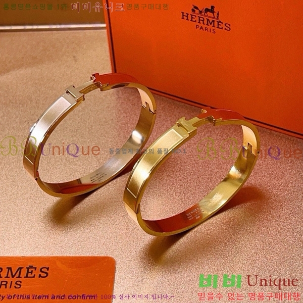 ޽  H50411544-6