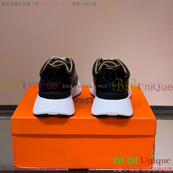 ���� �����޽� ����Ŀ�� 45H828514-1