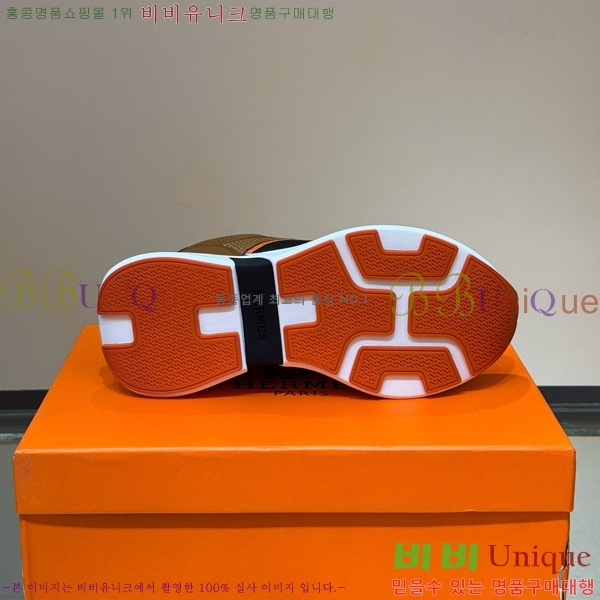 ���� �����޽� ����Ŀ�� 45H828515-3