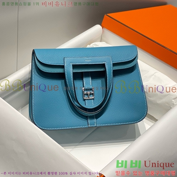 #�����޽� ���ܹ� �Ż� KH7351252-14