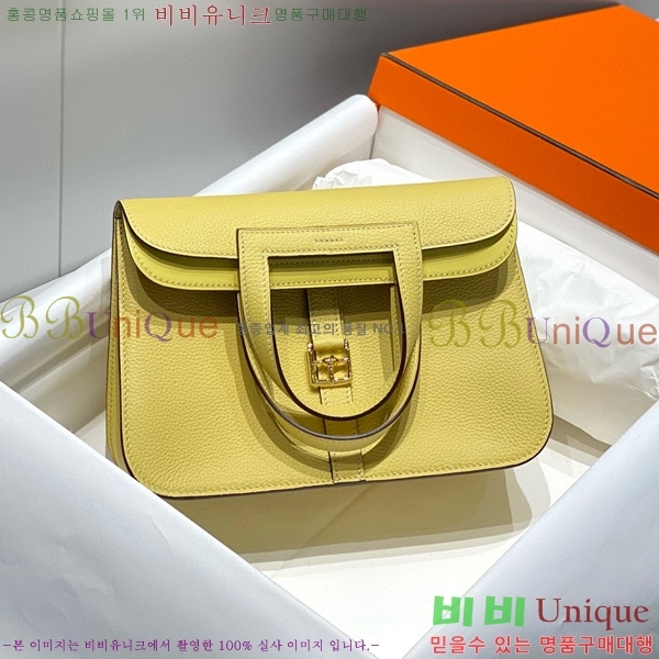 #�����޽� ���ܹ� �Ż� KH7351252-13