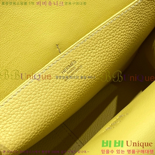 #�����޽� ���ܹ� �Ż� KH7351252-13