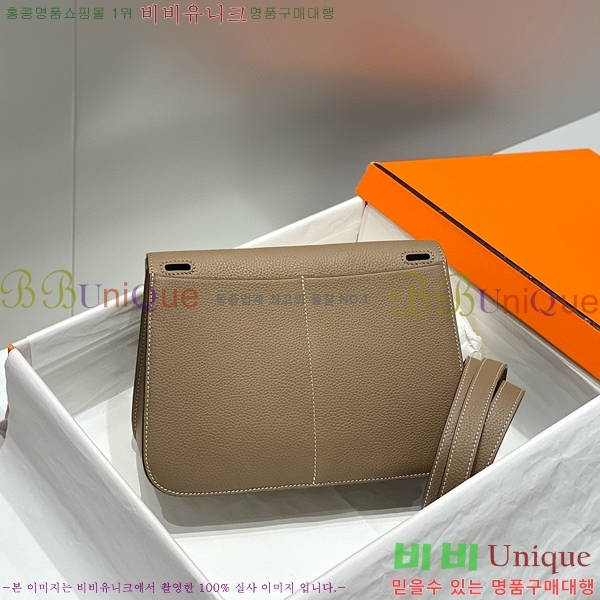 #�����޽� ���ܹ� �Ż� KH7351252-8