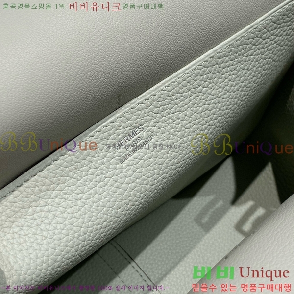 #�����޽� ���ܹ� �Ż� KH7351252-6