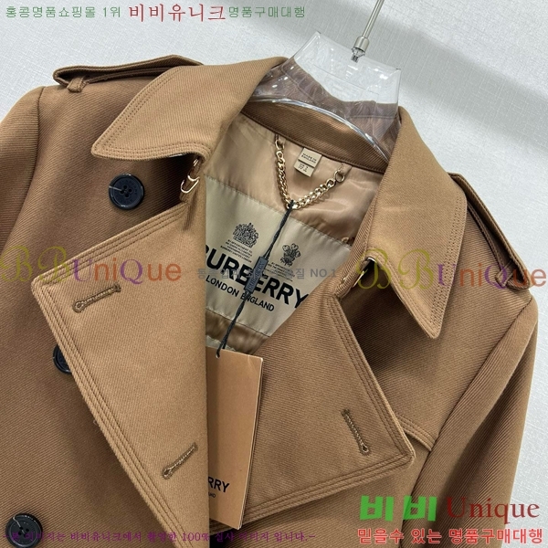   Ʈ 33BU241141-9