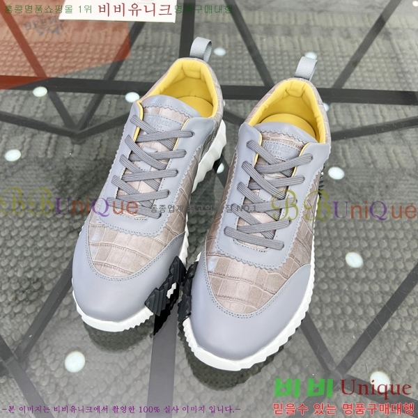 ���� �����޽� ����Ŀ�� H82653-1