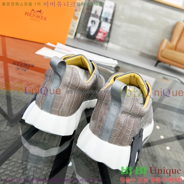 ���� �����޽� ����Ŀ�� H82653-1