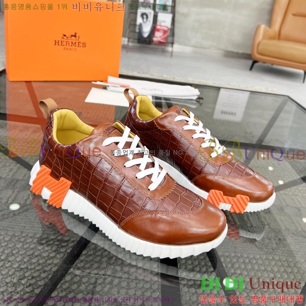 ���� �����޽� ����Ŀ�� H82653-2