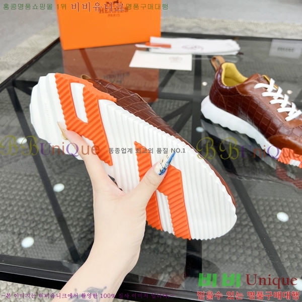 ���� �����޽� ����Ŀ�� H82653-2