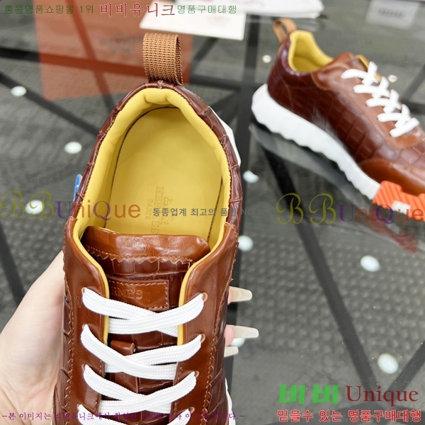 ���� �����޽� ����Ŀ�� H82653-2