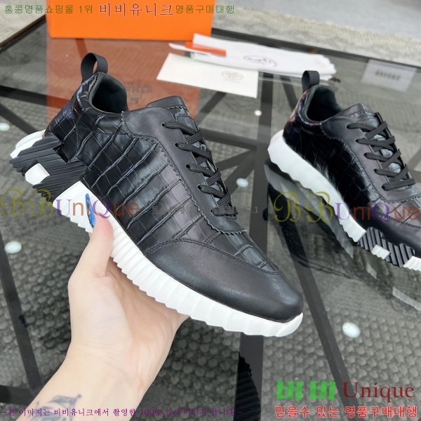 ���� �����޽� ����Ŀ�� H82653-3