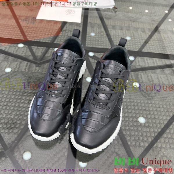 ���� �����޽� ����Ŀ�� H82653-3