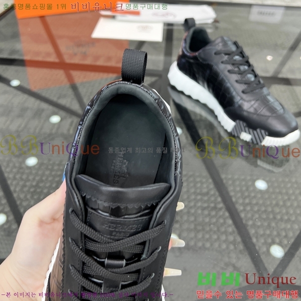 ���� �����޽� ����Ŀ�� H82653-3