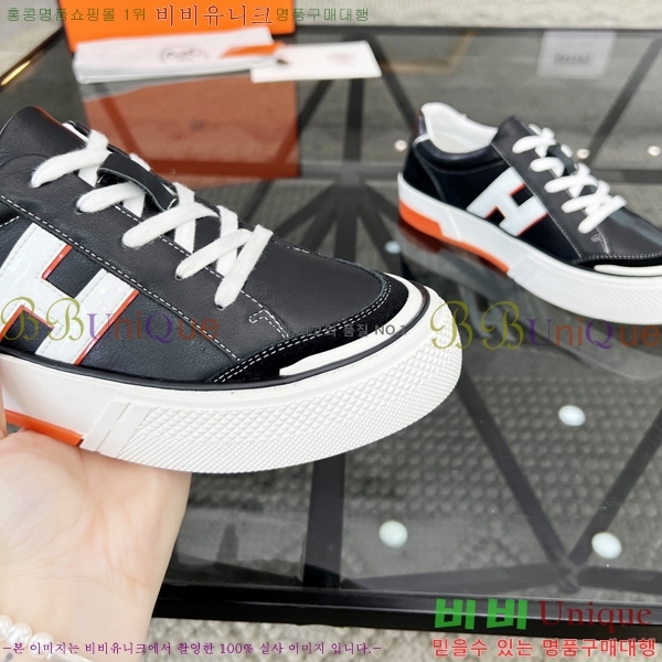 ���� �����޽� ����Ŀ�� H82652-2